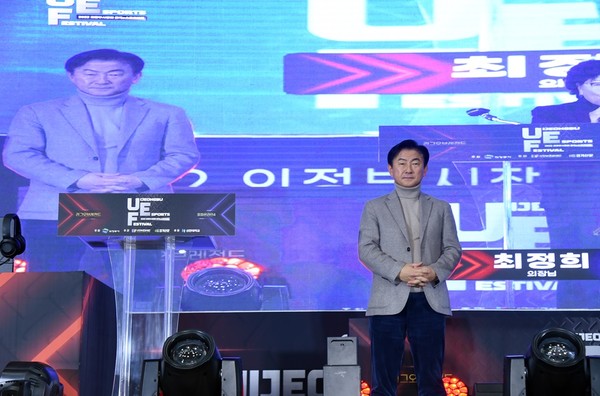▲ 김동근 의정부시장 ‘의정부시장배 전국 e스포츠대회’ 참석해 인사말 전하는 모습.
