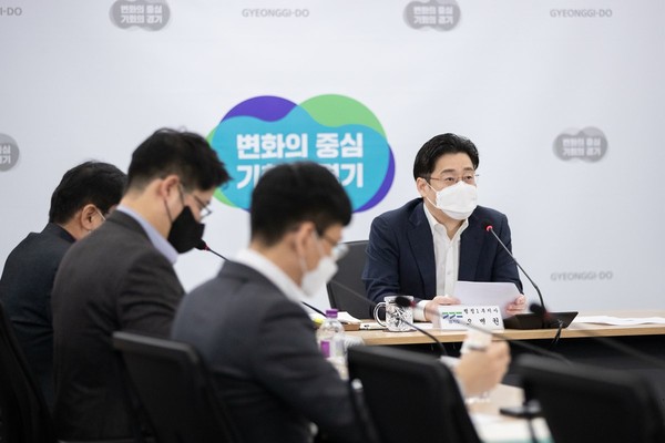 ▲ 오병권 행정1부지사, 경기도 재정집행 시·군 점검회의 진행중인 모습.