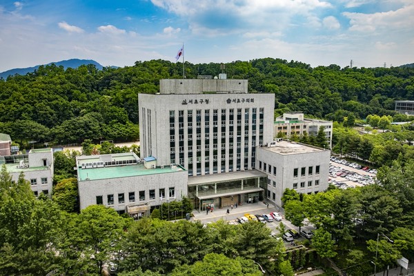 ▲ 서초구청 전경.