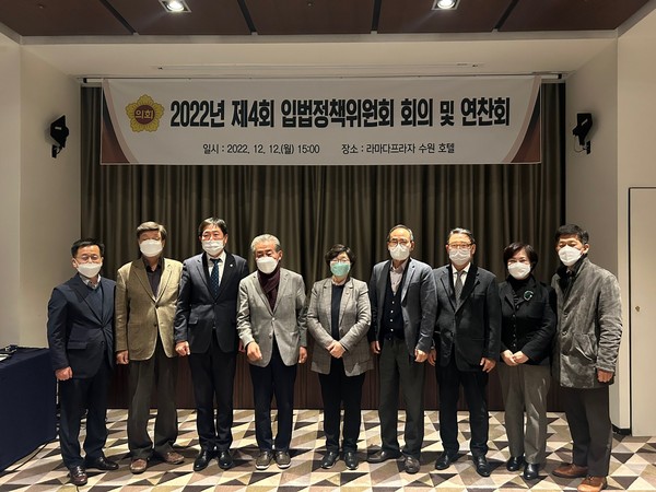 ▲ 경기도의회 입법정책위원회 연찬회 및 회의 개최 모습.