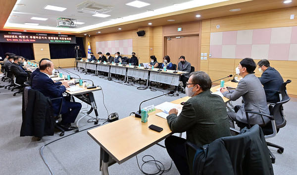 부평미군기지 반환활용 자문협의회 진행