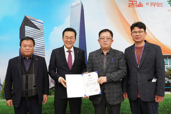 연수구, 옥외광고업무 평가 행안부장관 표창 수상