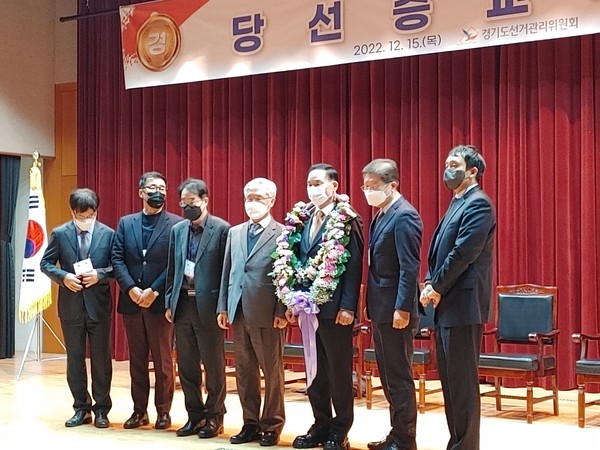 ▲ 제36대 민선2기 경기도체육회장선거 기념사진.