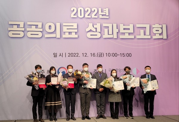 ▲ 경기도의료원 수원병원 22년 공공의료복지 성과대회 우수기관상수상.