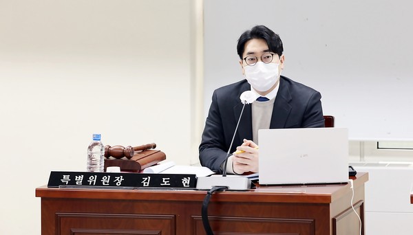 ▲ 김도현 예특위원장.