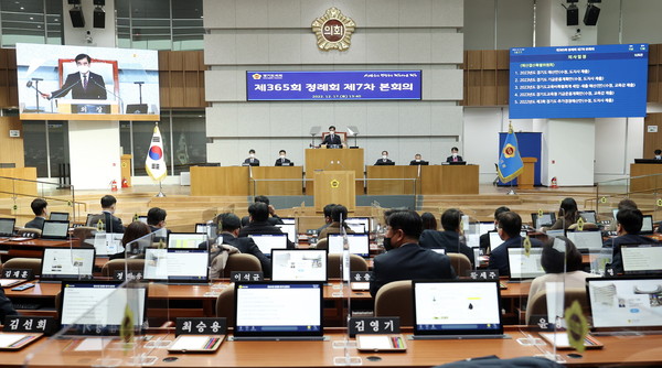 ▲ 제365회 정례회 제7차 본회의.