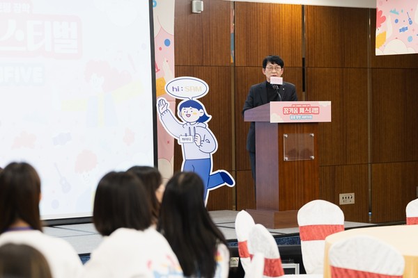 ▲ 강원랜드 청소년 진로박람회 진행중인 모습.