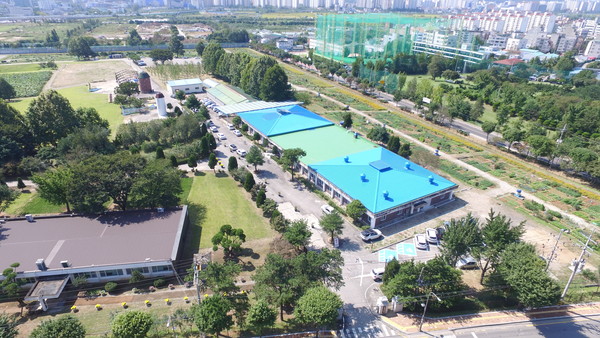 ▲ 푸른지대 창작샘터 외경.