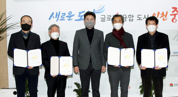 ▲ 정책자문관 위촉 기념촬영.