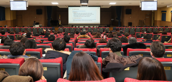 ▲ 인천광역시교육청, 학교시설개방 매뉴얼 안내 및 활성화 연수 진행 모습.