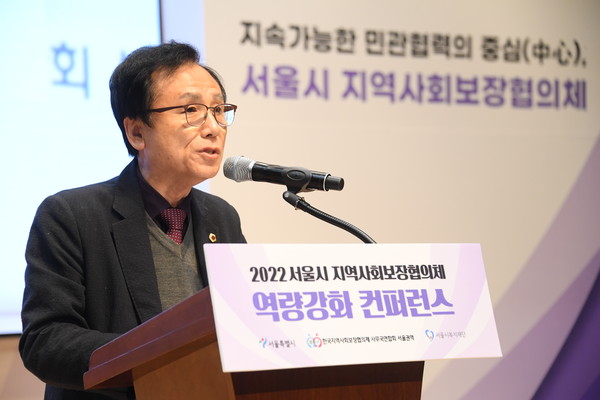 ▲ 축사하는 강석주 위원장.