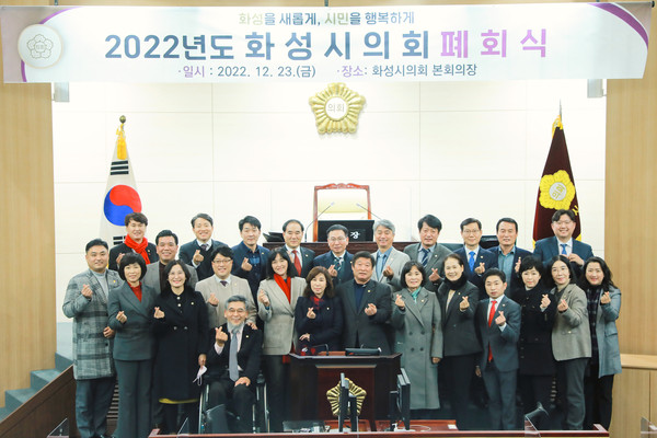 ▲ 단체 사진.