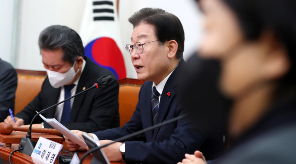 ▲ 이재명 더불어민주당 대표. /뉴시스