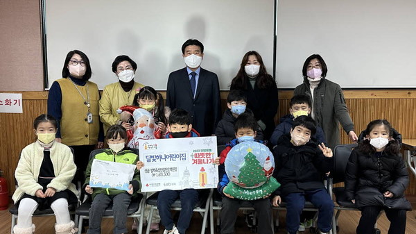 ▲ 월곡2동 달빛하나어린이집 성금 기부.