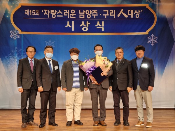 ▲ 백현종 의원 구리인 대상 수상 모습.