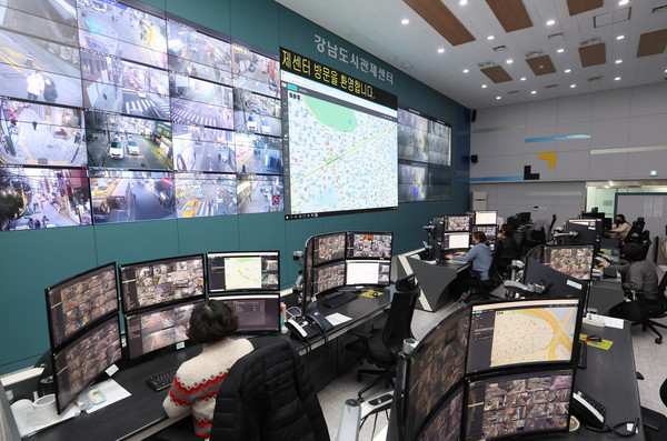 ▲ 강남구도시관제센터 전경.