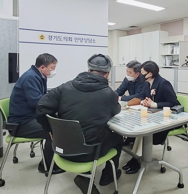 ▲ 이채명 의원, 지상변압기 설치 관련 정담회.