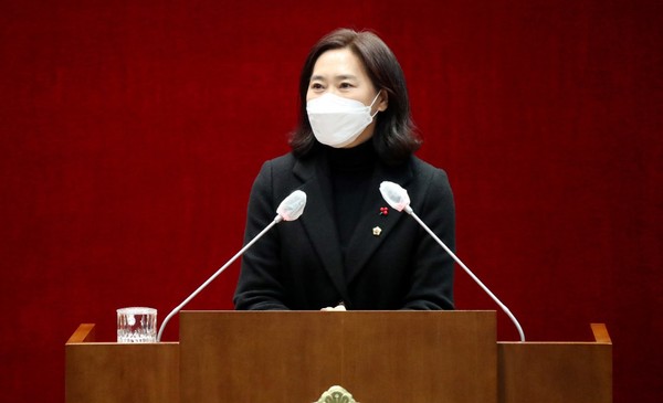▲ 성남시의회 서은경 의원.