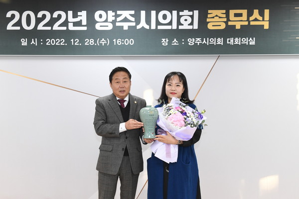 ▲ 이지연 의원 수상 기념사진.
