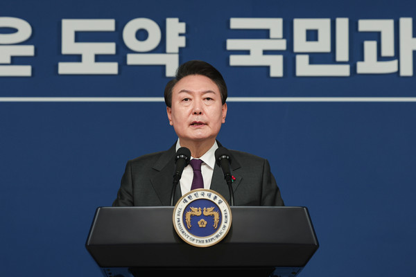 ▲ 윤석열 대통령이 신년사를 발표하고 있다. /뉴시스