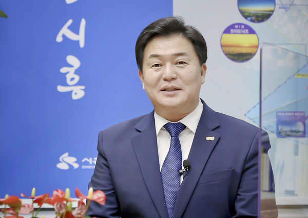 ▲ 임병택 시흥시장.