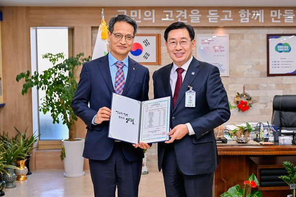 ▲ 양평군은 지난 23일, 각종 재난 및 안전사고로부터 군민의 귀중한 생명과 재산을 보호하기 위한 군민안전보험에 가입했다.