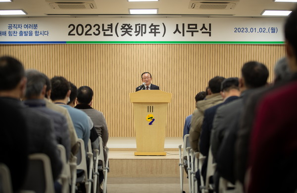 ▲ 김덕현 연천군수 “2023년 계묘년 연천 발전 원년이 될 것” (2).