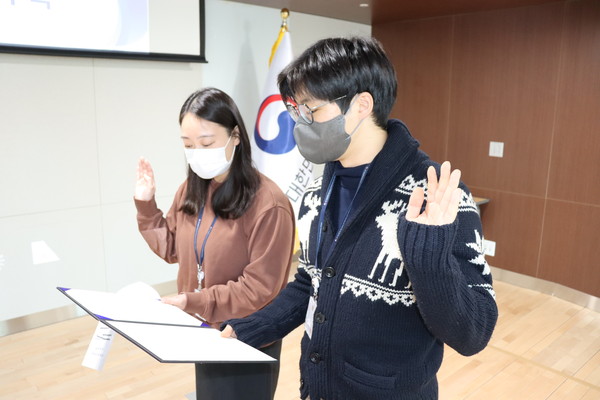 ▲ 부정청탁·금품 등 수수금지 결의 및 적극행정 실천 서약식.
