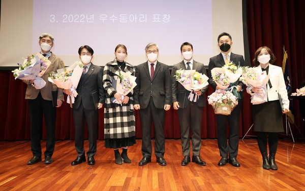 ▲ IFEZ 월례조회 및 시무식 개최 모습.
