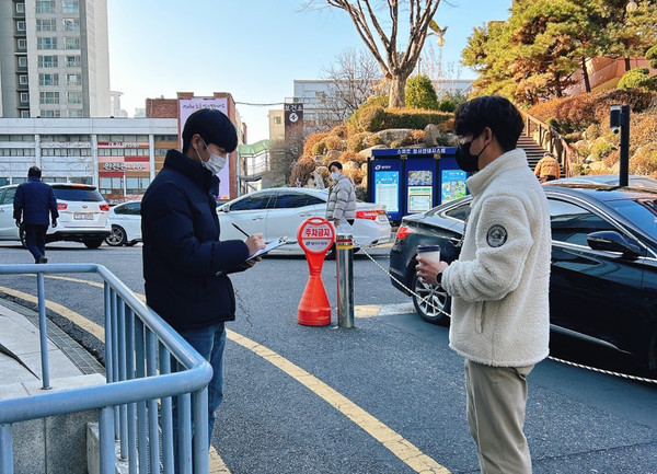 ▲ 현장 점검 모습.