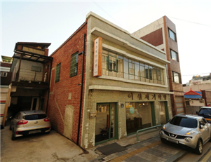 건축자산 상세조사 선정 건축물-이십세기 약방