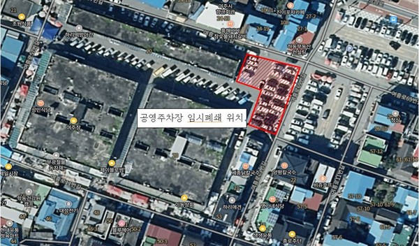 제일시장 건물 철거 및 임시주차장 조성 신속하게 추진