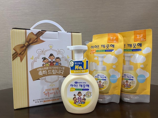 동두천시, 출산축하용품 지원 위해 ‘라이온코리아’와 업무협약 체결