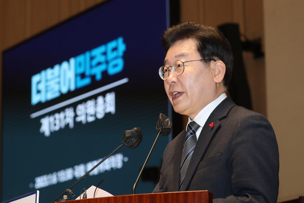 ▲ 이재명 더불어민주당 대표. /뉴시스