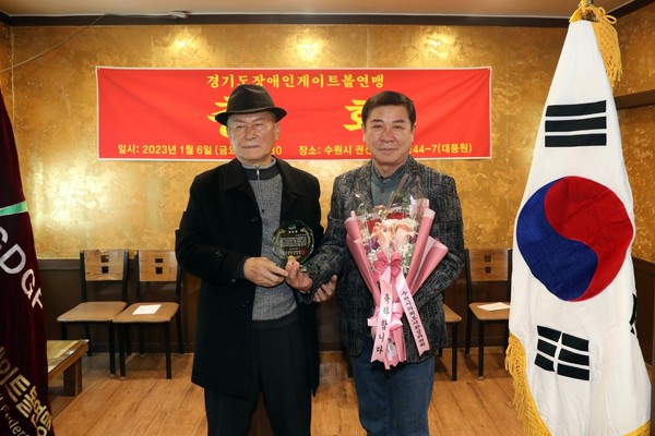 ▲ 유재광 의원 수상 기념사진.