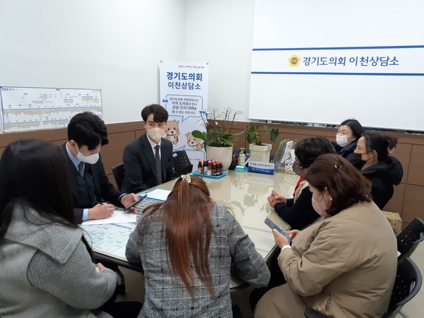 ▲ 김일중 의원, 이천시 관내 고등학교 입학 예정 학부모 정담회.