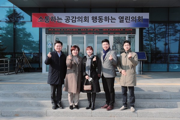 ▲ 경기동부, 양평군-이천시 기초의원 교류협력 정담회 개최 모습.