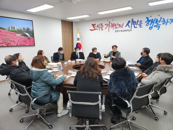 ▲ 시민행복위원회 위촉식.