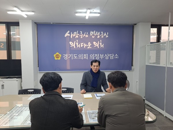 ▲ 의정부시 백석천 제1지하주차장 정비사업 현황 점검 보고회.