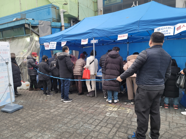 ▲ 연안부두 인천종합어시장 전경.