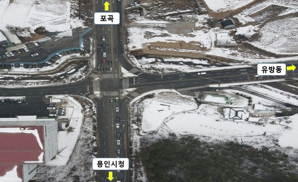 ▲ 용인특례시가 상습정체를 빚던 처인구 유방동 유림1교차로의 직진차로를 2개로 확장한다.