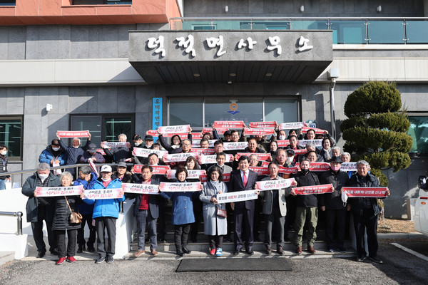 ▲ 덕적면 사무소 방문 모습.
