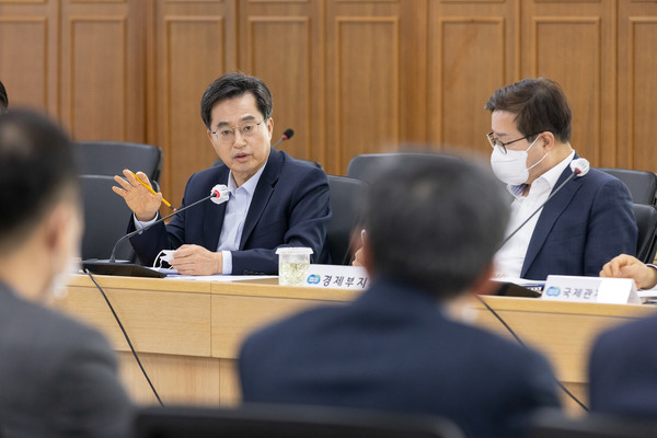 ▲ ‘설 연휴 종합대책’ 주제로 주간 실국장 회의.