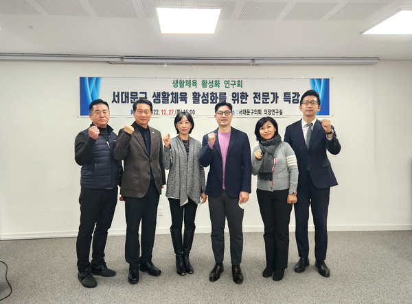 ▲ 연구회 특강 기념촬영.