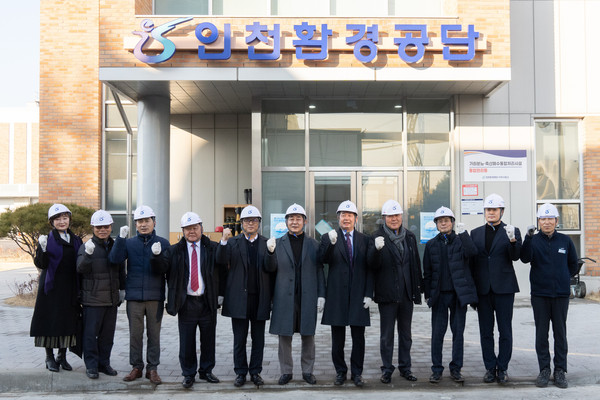 ▲ 산업경제위원회 현장 방문 모습.