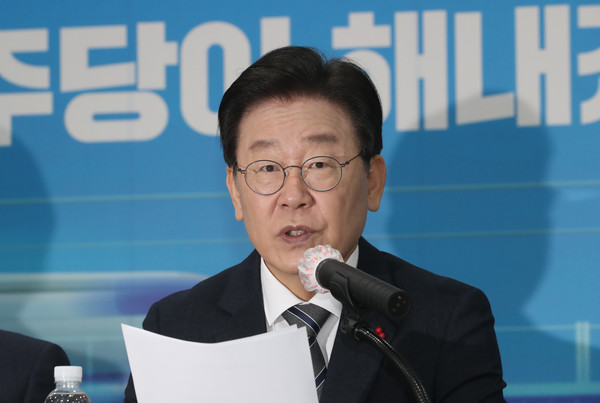 ▲ 이재명 더불어민주당 대표가 11일 오전 인천 남동구 더불어민주당인천시당에서 열린 현장 최고위원회의에서 모두발언을 하고 있다./뉴시스