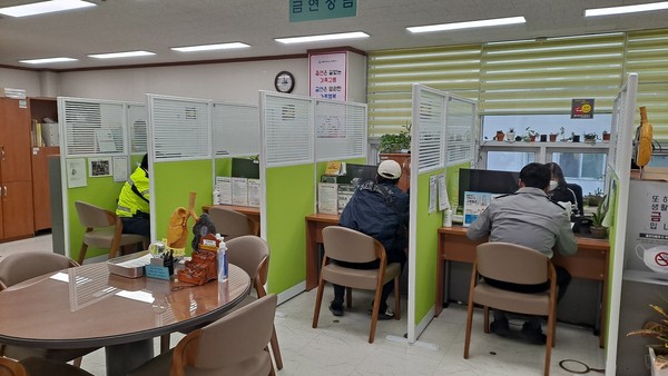 부평구 보건소, 2023년 금연 클리닉 운영