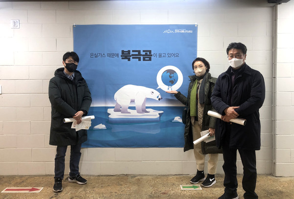 ▲ 서대문구의회 도시혁신연구회는 지역 에너지전환활동 활성화를 위해 대내․외적 연구를 이어가고 있다고 밝혔다.