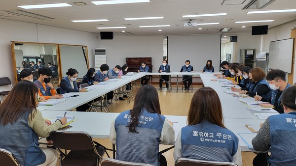 ▲ 사업추진보고회 진행중인 모습.
