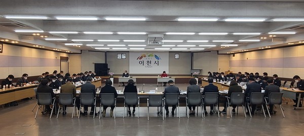 ▲ 2023년 공약 및 주요역점업무 추진계획 보고회.
